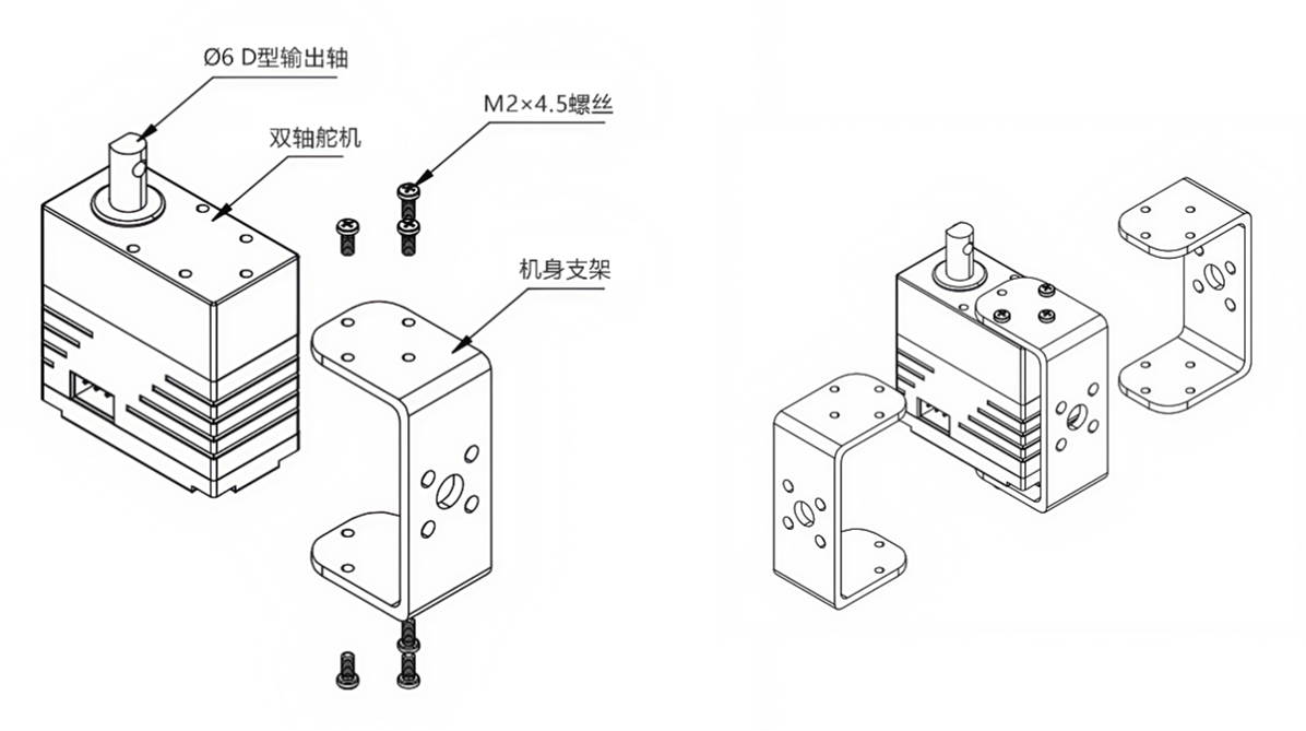 dual-sharft-installation-02